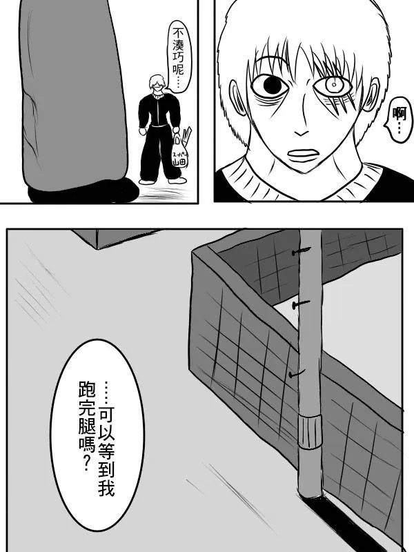 02部04 第13页