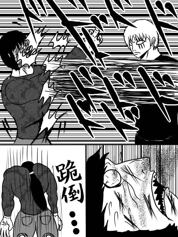 02部04 第16页