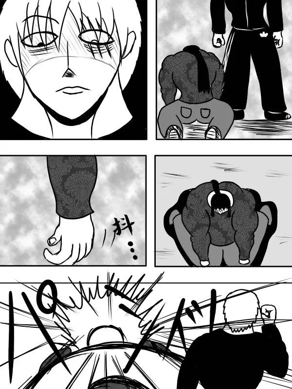 02部04 第17页
