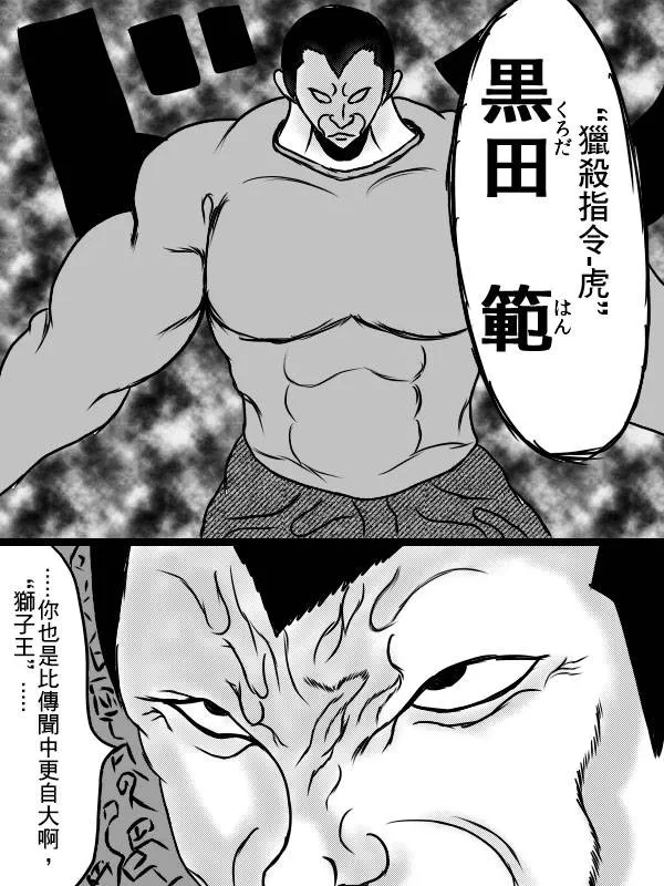 02部04 第22页