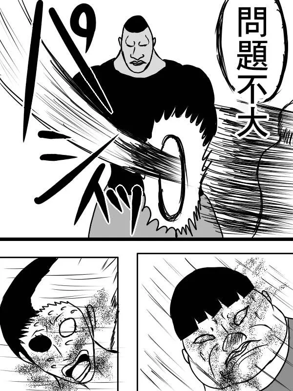02部04 第26页