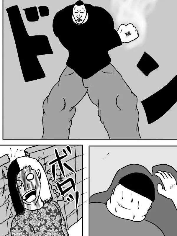 02部04 第27页