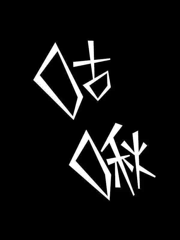 02部04 第29页
