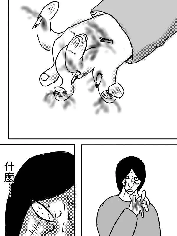 02部04 第30页