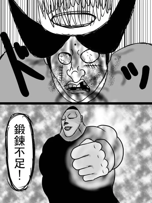 02部04 第31页