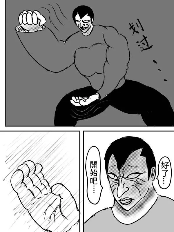 02部04 第32页