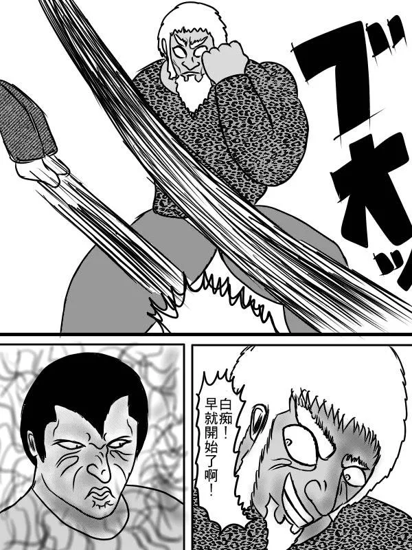 02部04 第33页