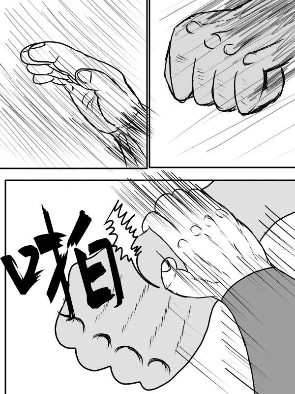 02部04 第35页