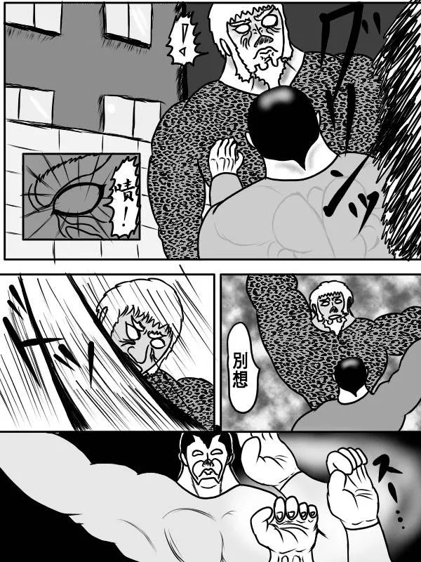 02部04 第36页