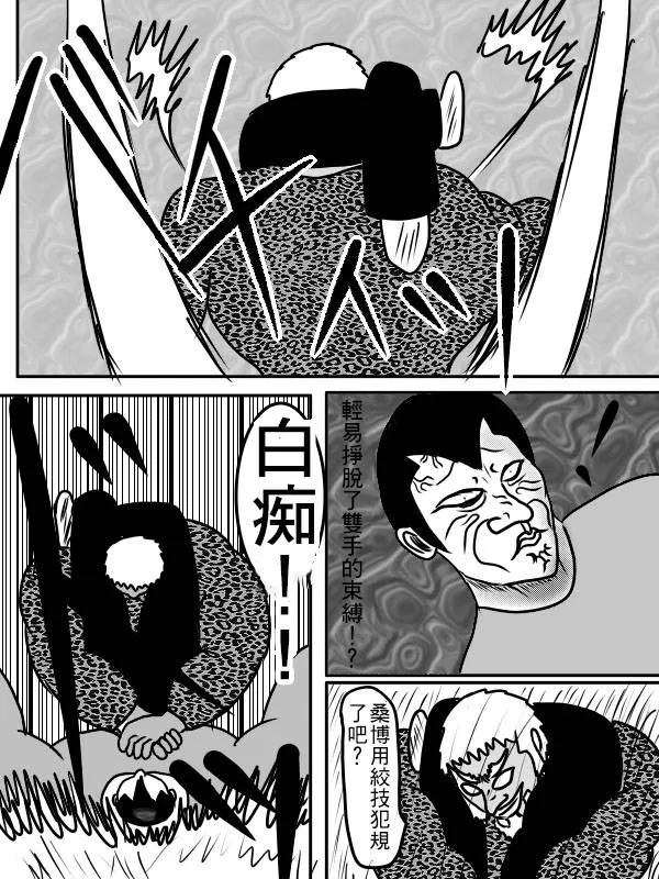 02部04 第39页