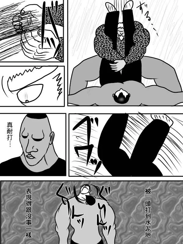 02部04 第40页