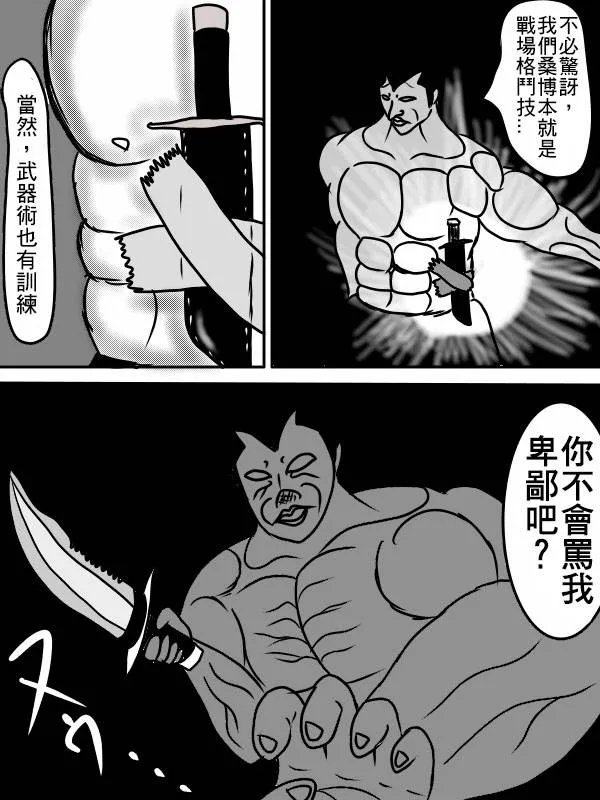 02部04 第42页