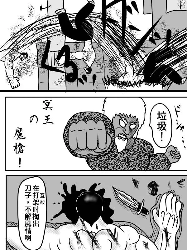 02部04 第45页