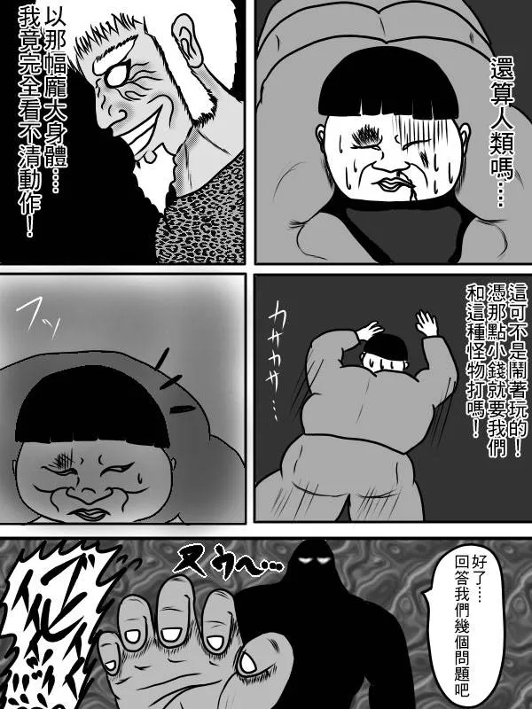02部04 第46页