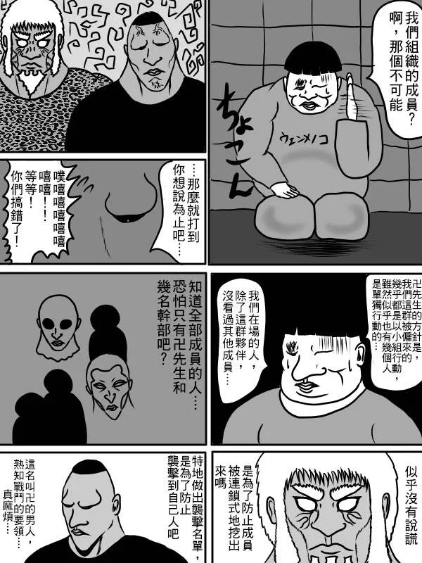 02部04 第47页