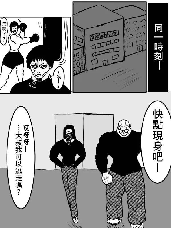 02部04 第48页