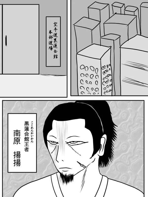 02部04 第50页