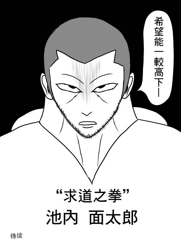 02部04 第52页