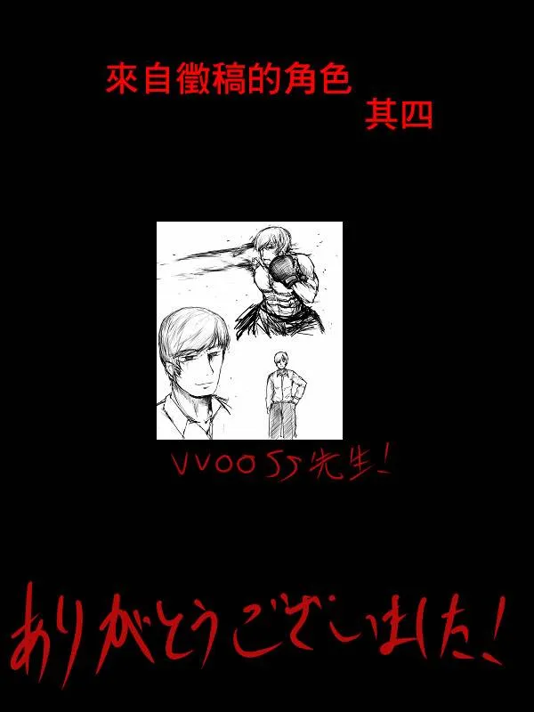02部04 第53页