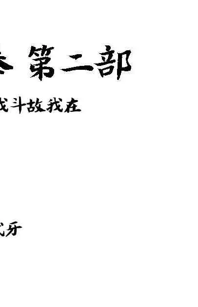 02部05 第1页