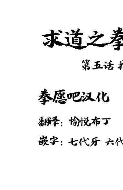 02部05 第2页