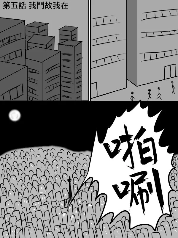 02部05 第3页
