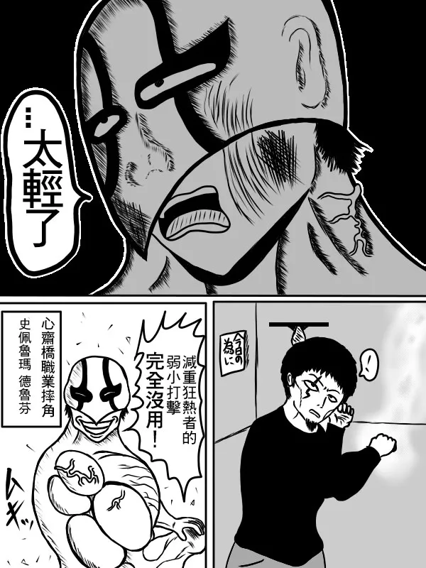 02部05 第4页