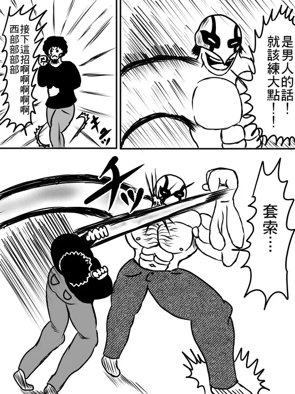 02部05 第5页