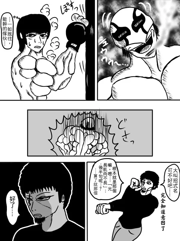 02部05 第6页