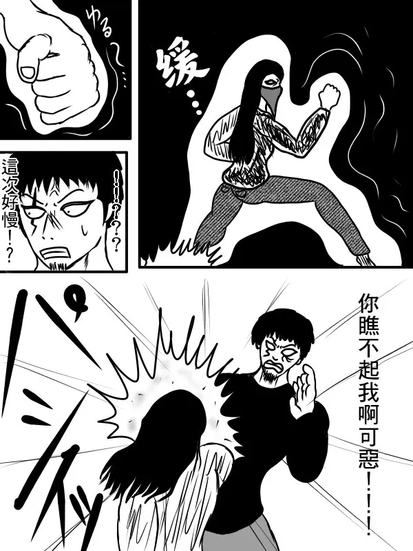 02部05 第9页