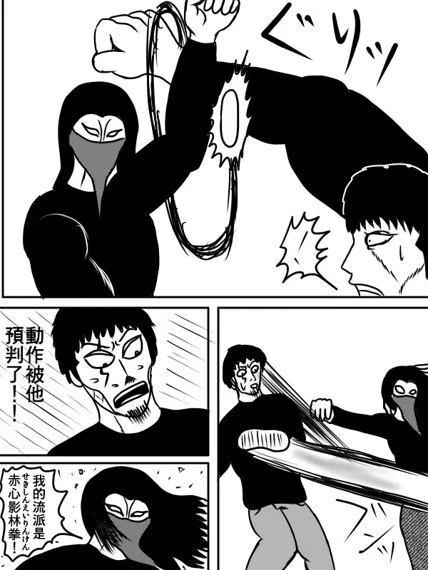 02部05 第10页