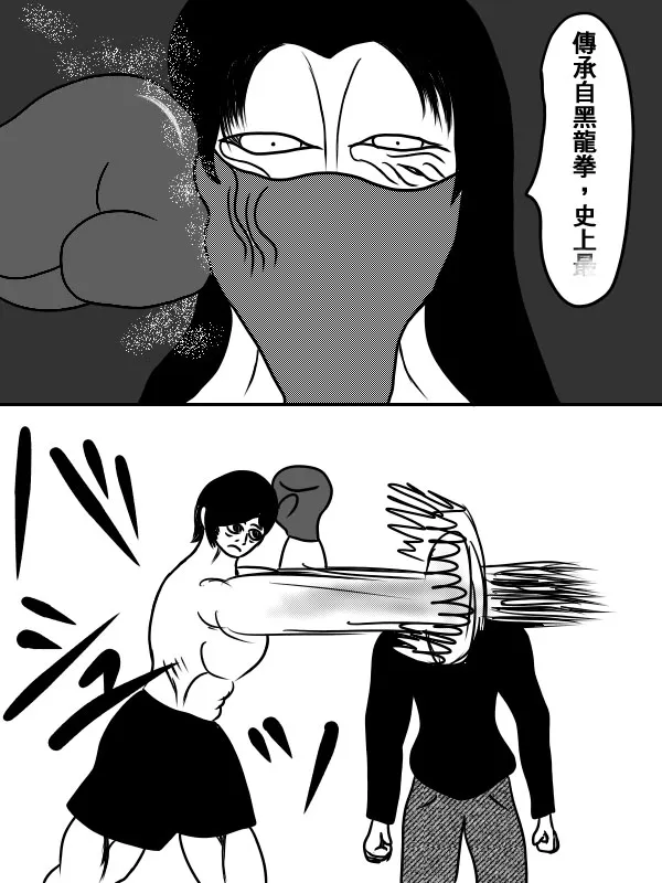 02部05 第11页