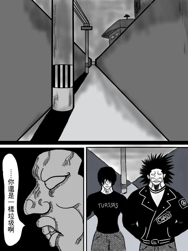 02部05 第14页