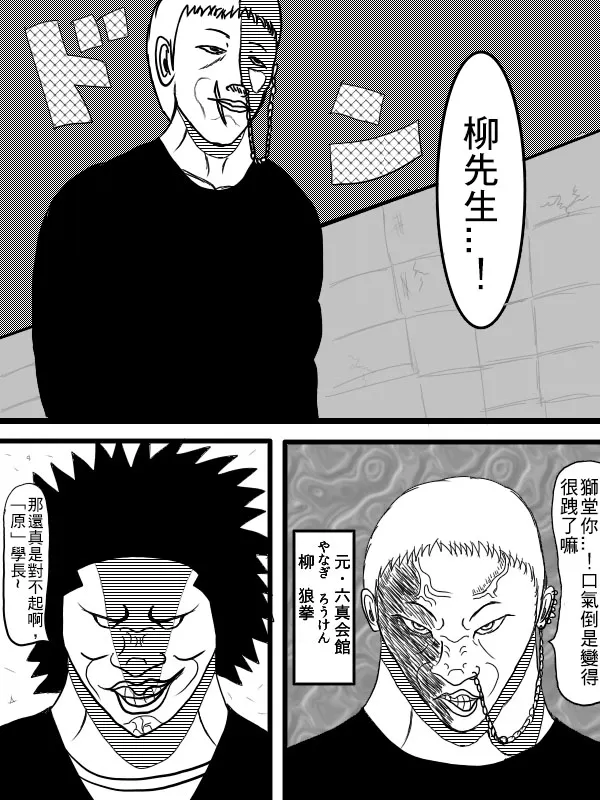 02部05 第15页