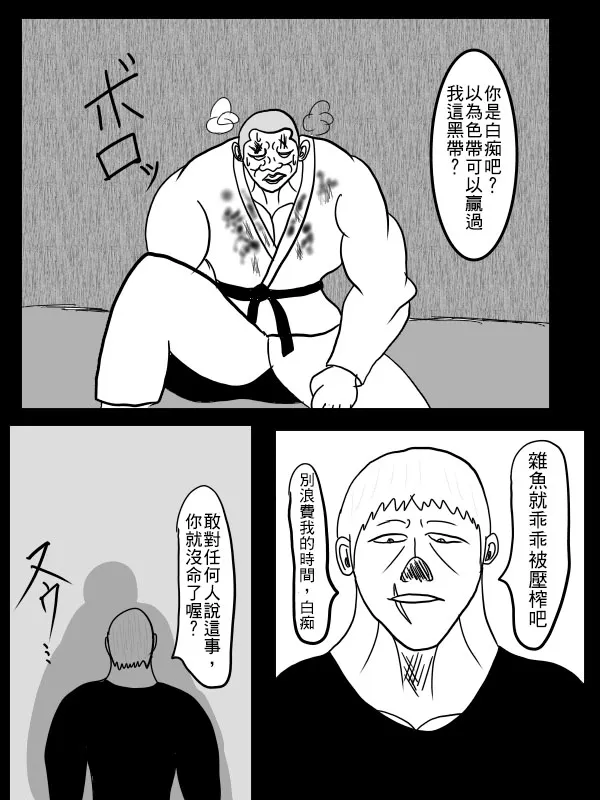 02部05 第22页