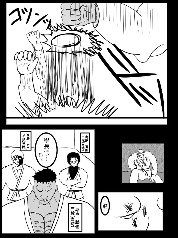 02部05 第23页