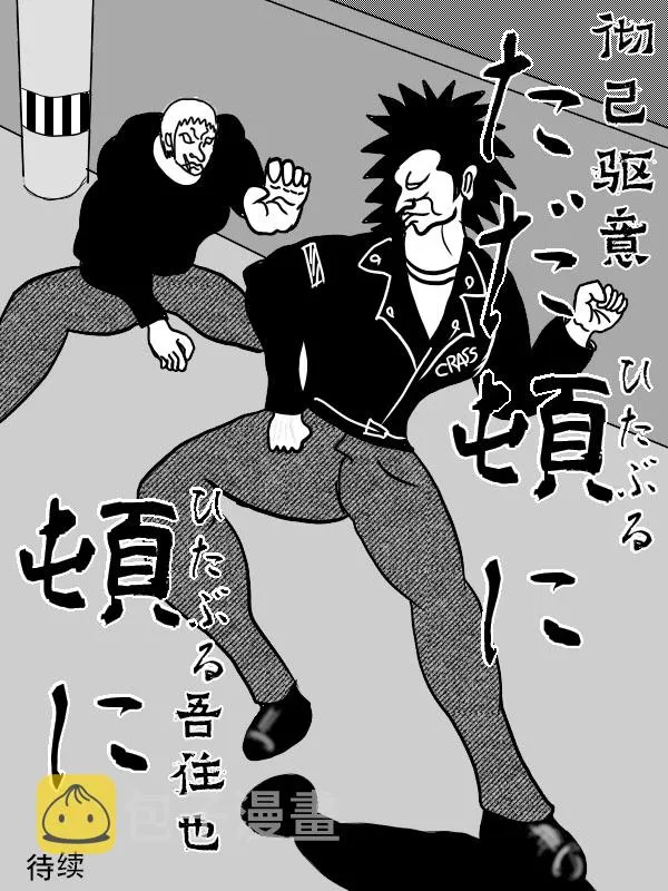 02部05 第26页