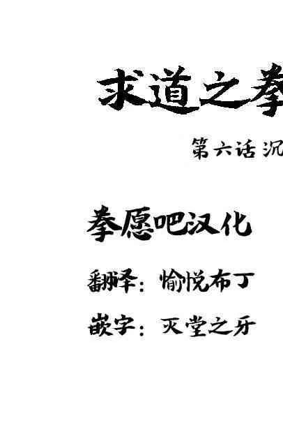 02部06 第2页