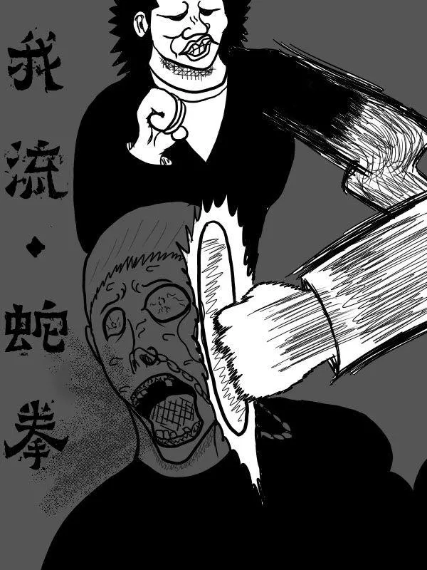 02部06 第6页