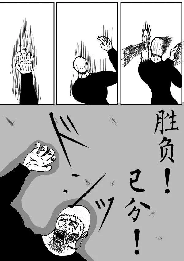 02部06 第7页