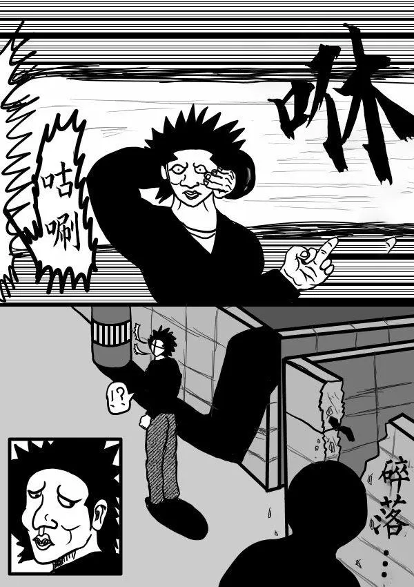 02部06 第9页