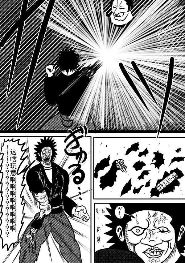 02部06 第12页