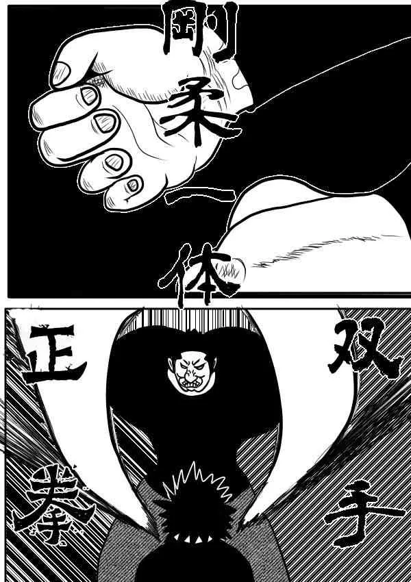 02部06 第19页