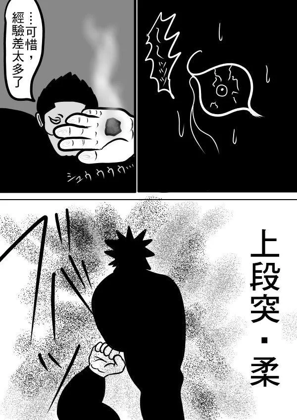 02部06 第22页
