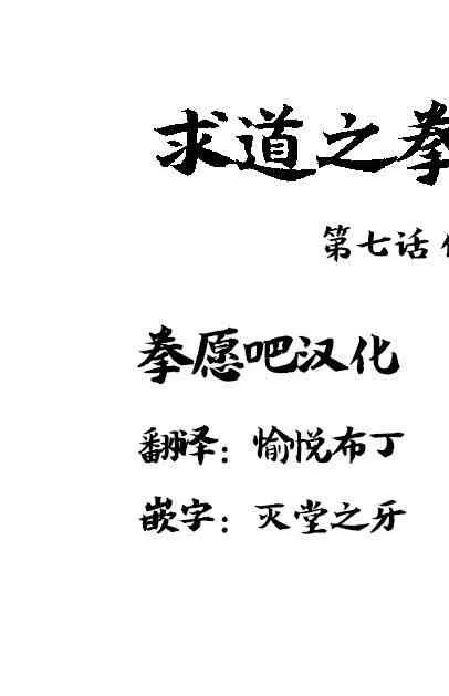 02部07 第2页