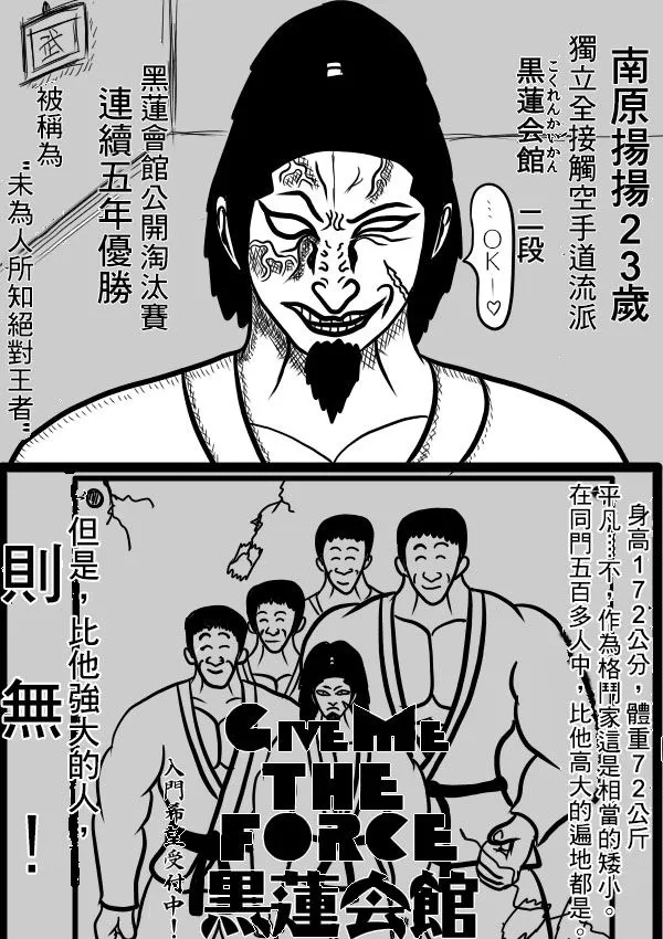 02部07 第5页