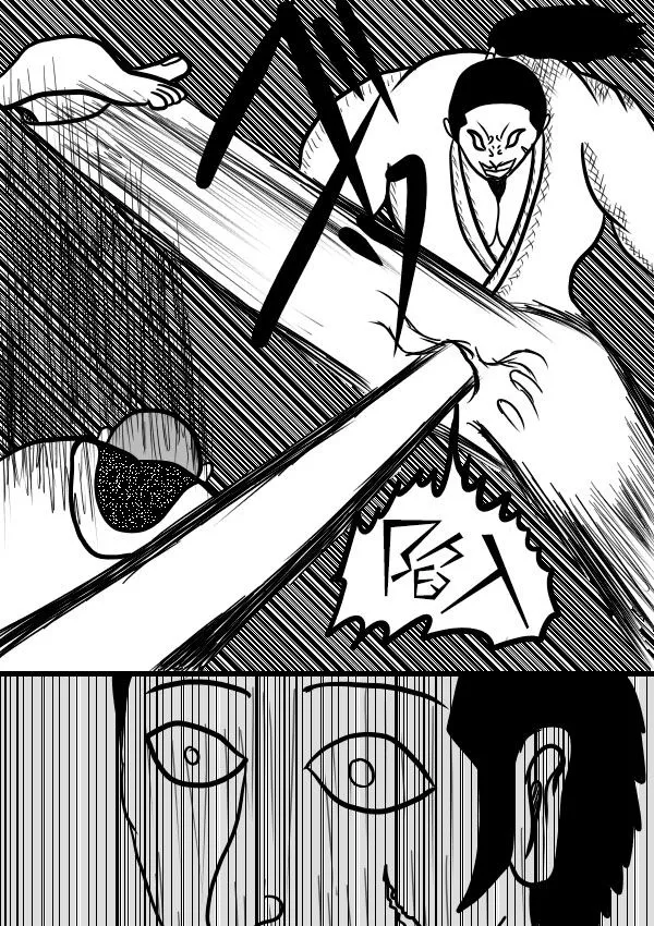 02部07 第11页