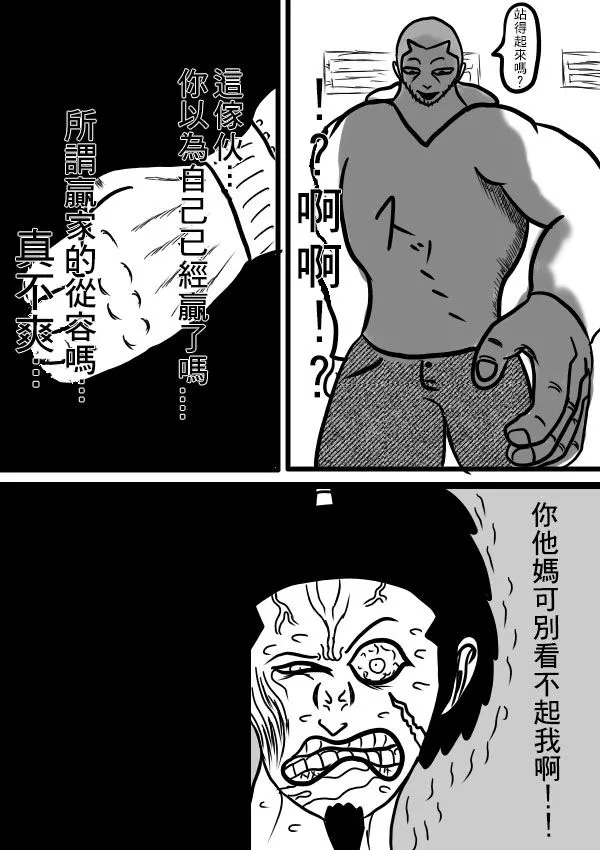02部07 第13页