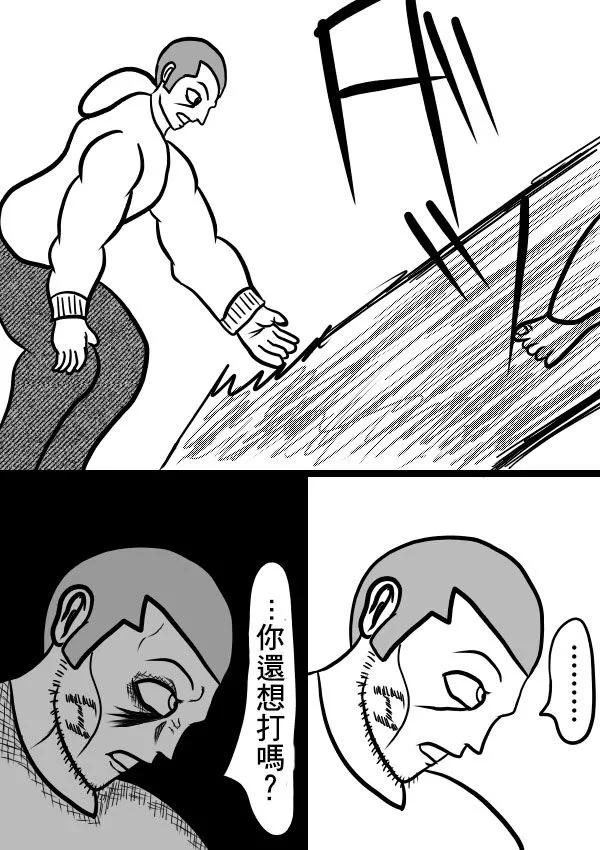 02部07 第14页