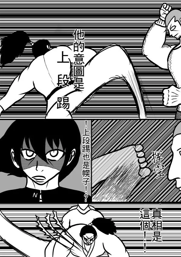 02部07 第19页